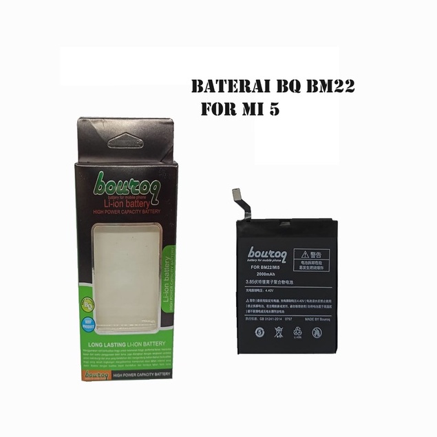 Batre Bouroq Double Power IC Protection Batrai Xiaomi Mi5 Battrey BM22 Baterai BQ