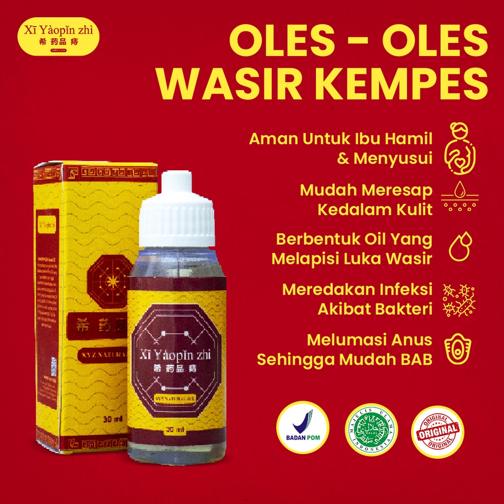 Paket XI YAOPIN ZHI Salep Kapsul Oil Untuk Mengobati Wasir Ambeien Ambeyen 100% Herbal Alami Sudah BPOM Tidak Menimbulkan Ketergantungan COD