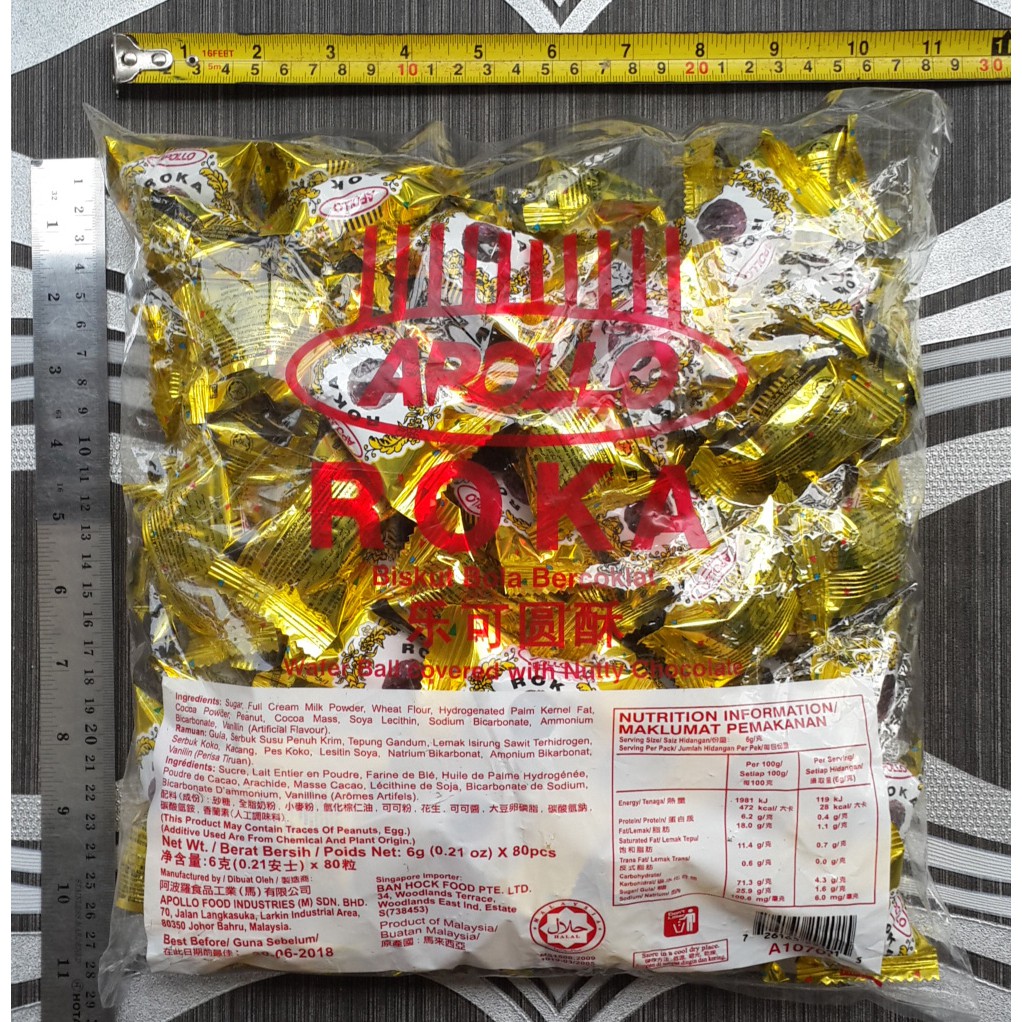 

Apollo ROKA / wafer BOLA / biskuit bola malaysia isi 80