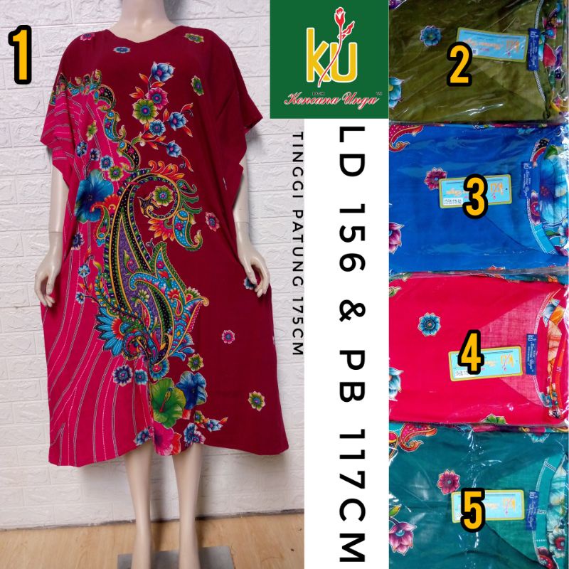 Daster Kalong Serut KUB- Jumbo Batik Kencana Ungu Label Biru Original - DS Kelelawar Lowo Big Size