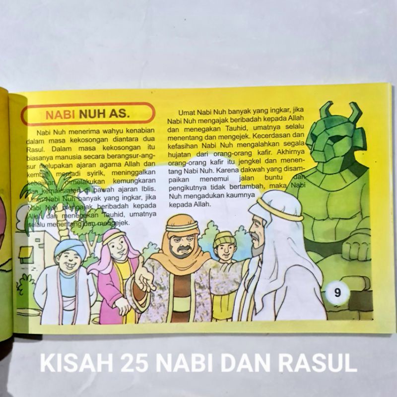 BUKU UNTUK ANAK MUSLIM : 99 MUTIARA HADIST. ASMAUL HUSNA. KISAH 25 NABI. PINTAR SHALAT DAN BERDOA. MUKJIZAT PARA NABI DAN RASUL