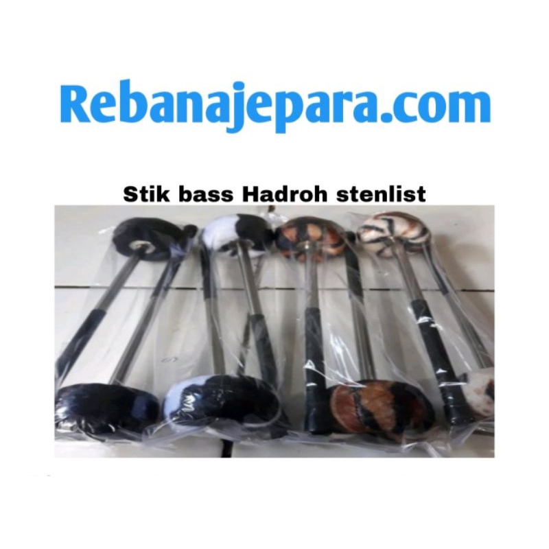 Stik bass sintetis, Stik bass Hadroh