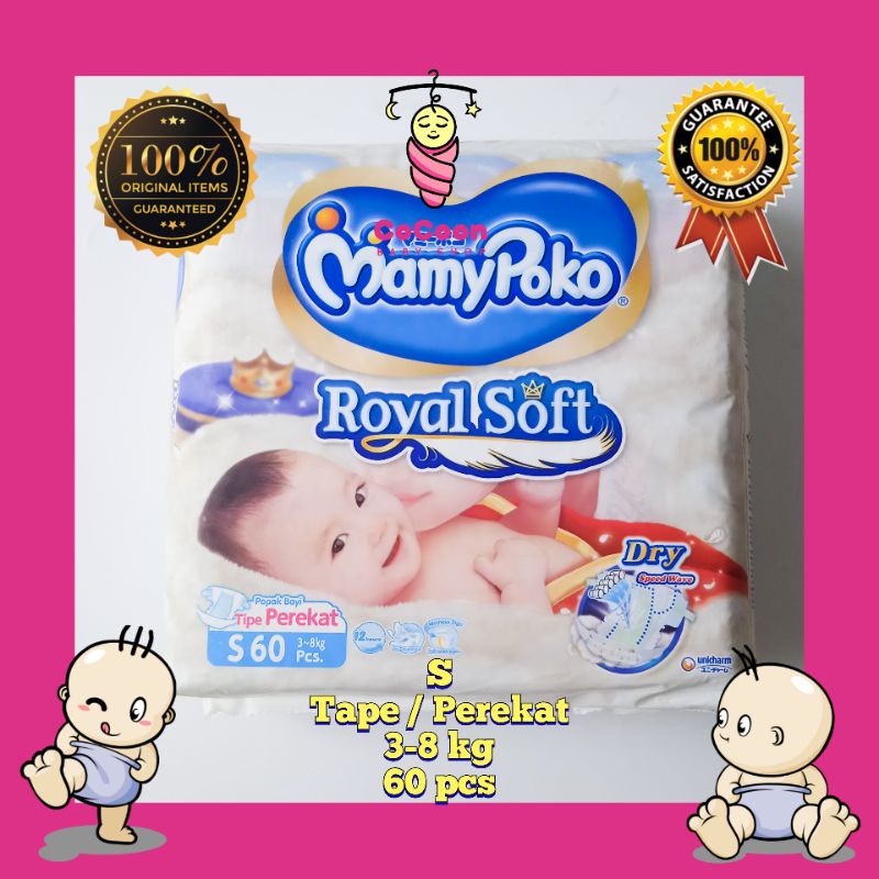 Popok Pempes Bayi Mamypoko Royal Soft S60 S 60 Tape Tipe Perekat