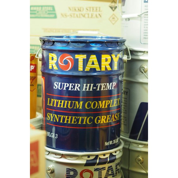 ROTARY SUPER HI TEMP LITHIUM COMPANY SYNTHETIC GREASE