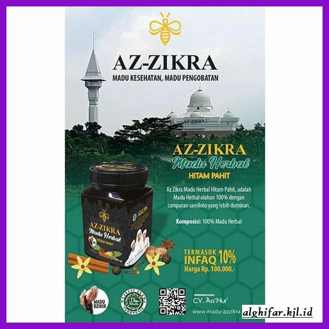 

MADU-MINUMAN- MADU HITAM PAHIT AZ-ZIKRA MADU AZ ZIKRA | AZZIKRA 500 GR - HUTAN PAHIT -ASLI-BUKAN-