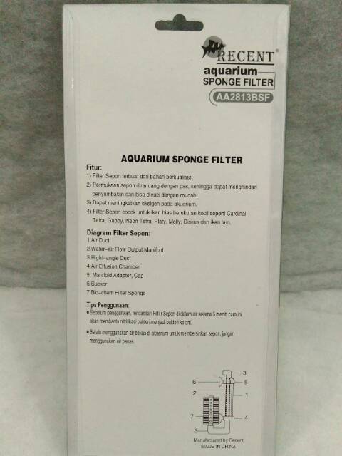 BIO SPONGE FILTER AQUARIUM RECENT AA 2813