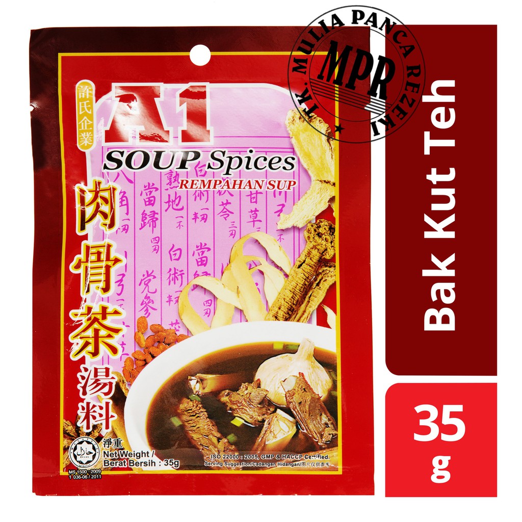 

A1 Bak Kut Teh Soup Spices Malaysia / Rempah Sup Daging 35g