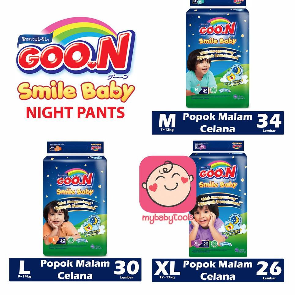 (FREE ONGKIR) GOON NIGHT PANTS SMILE BABY XL26 L30 M34 / XL 26 L 30 M 34