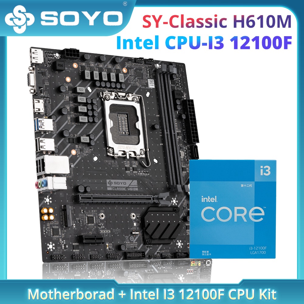 PREORDER SOYO SY-Classic H610M with Intel I3 12100F CPU DDR4 LGA1700 Motherboard Set M.2 SSD Interfa
