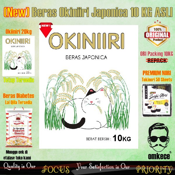 

bg20t01r Bukan Repack Okiniiri Beras Jepang Okiniri Kemasan 10 Kg Ori Packaging Sv012Ss