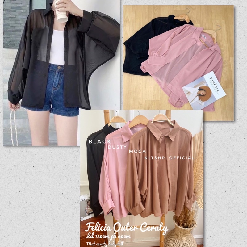 FELECIA BASIC OUTER CERUTY//OUTER CERUTY//OVERSIZE OUETER CERUTY