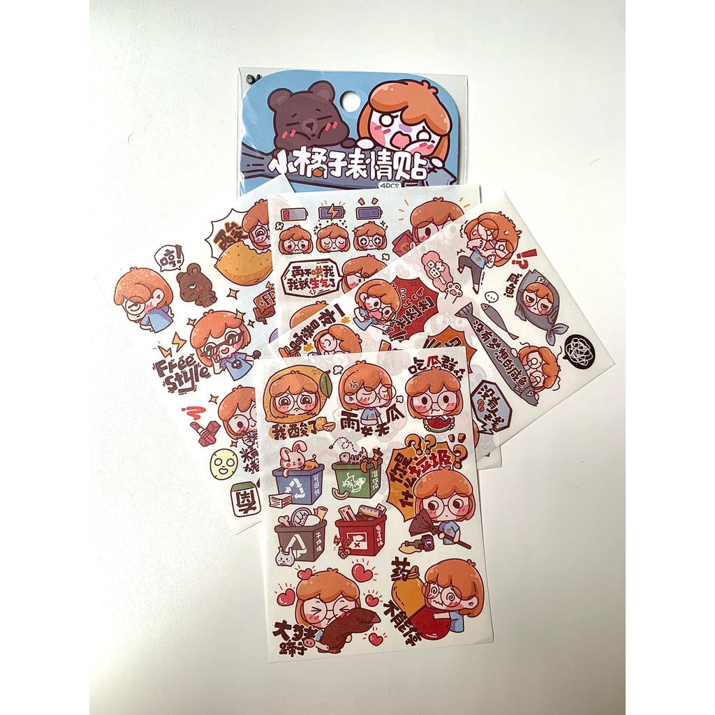 

[CLEARANCE SALE] BUY 1 GET 1 STICKER LITTLE ORANGE EMOT/ STICKERS DEKORASI BINDER/ JOURNAL SCRAPBOOK/ JURNAL DIY STIKER CUTE