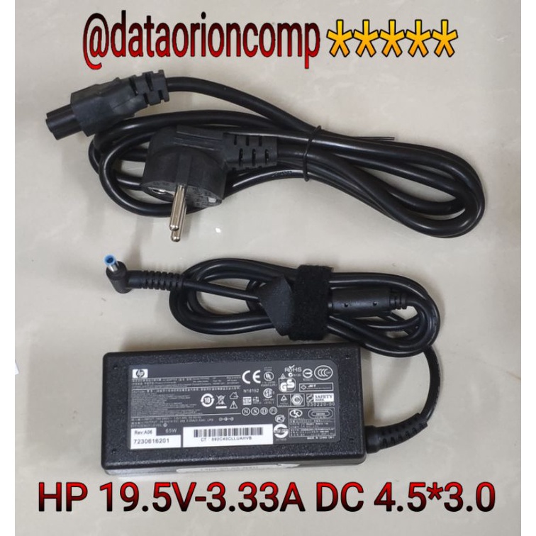 Adaptor Charger HP 19V 3.33A  DC 4.5*3.0 mm blue pin for HP 240 G5 250-G3 250-G4 250-G5 250-G6 15-P231AX 14-AM505TU 14-AC181TU