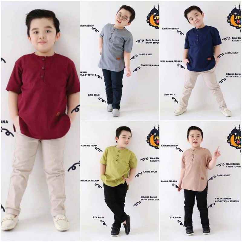 koko anak remaja 9-14tahun/setelan koko anak/setelan koko anak laki-laki