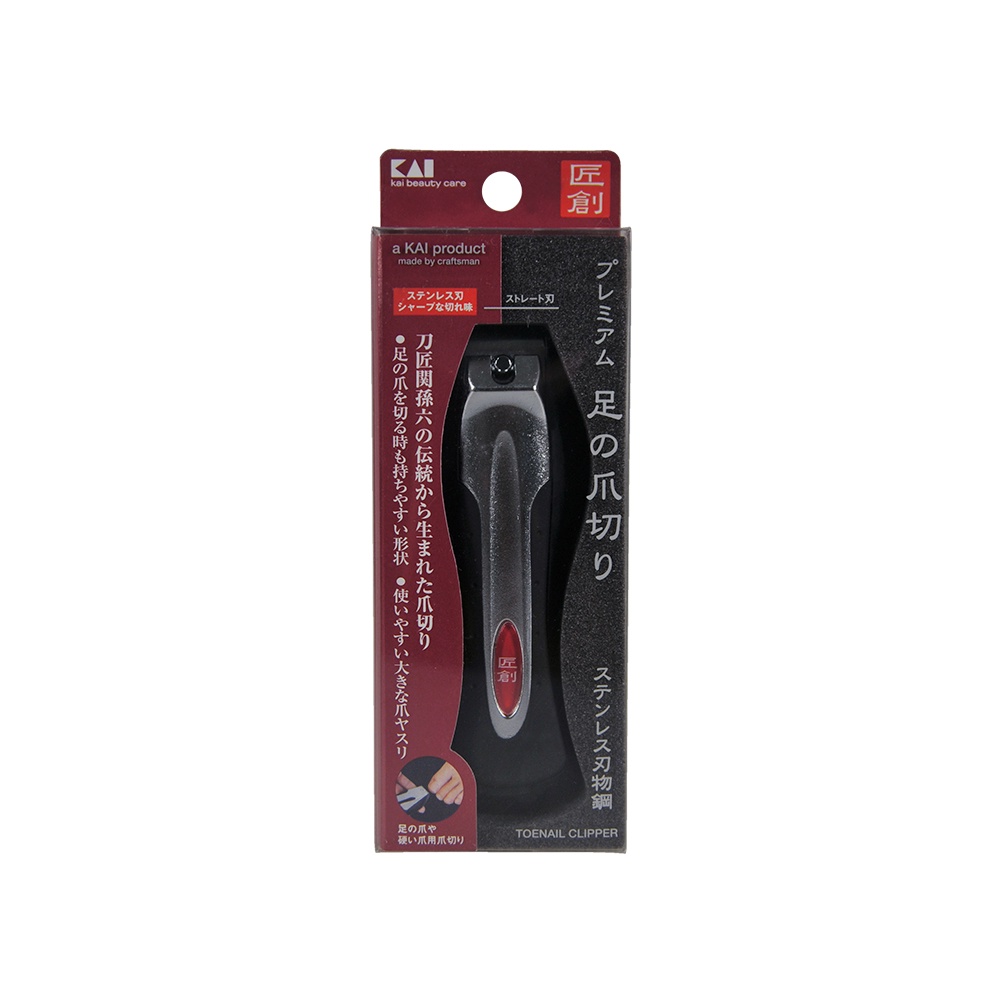 [MADE IN JAPAN] KAI Gunting Kuku/ HC-1202