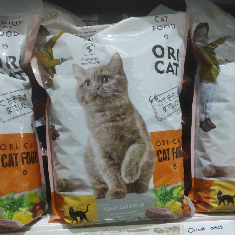 Makanan kucing Ori cat Cat food 20kg Dry food OriCat adult GOJEK/ GRAB