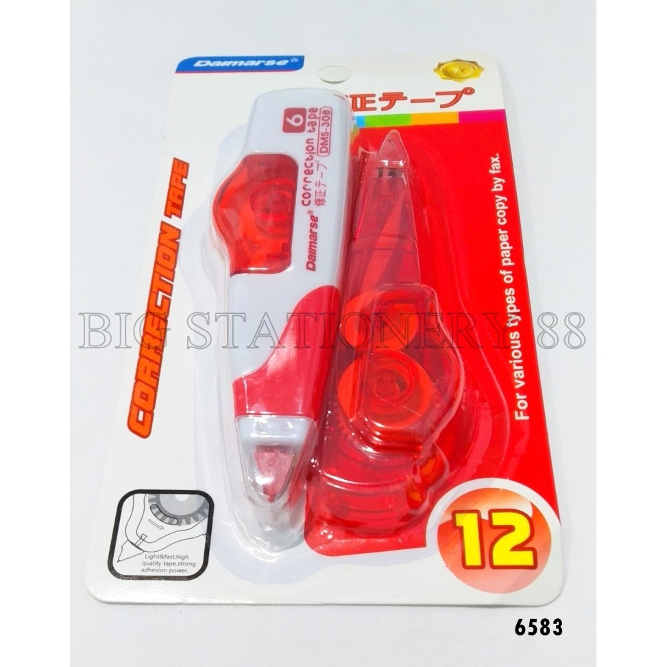 Corection Tape Daimarse+ Refill DMS-308