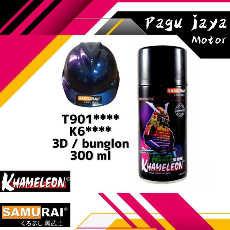 samurai paint K6 / T901**** 3D / bunglon cat semprot spray pilox pilok pylox