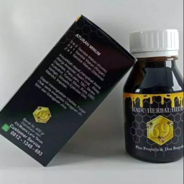 

Madu Herbal Hitam 69 do'a ruqyah