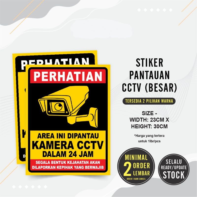 

Stiker CCTV Kamera Keamanan Pantau Area 24Jam Stiker cctv Parkir
