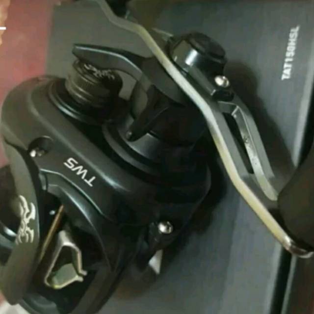 Daiwa tatula 150 HSL (2018)