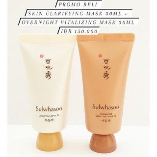 Download Sulwhasoo Snowise Brightening Exfoliating Mask 80ml Shopee Indonesia PSD Mockup Templates