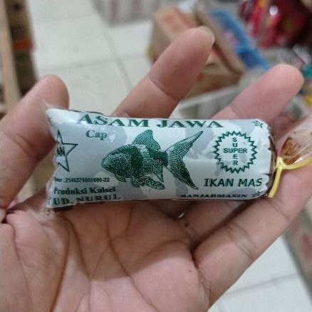 

Asam Jawa Kecil