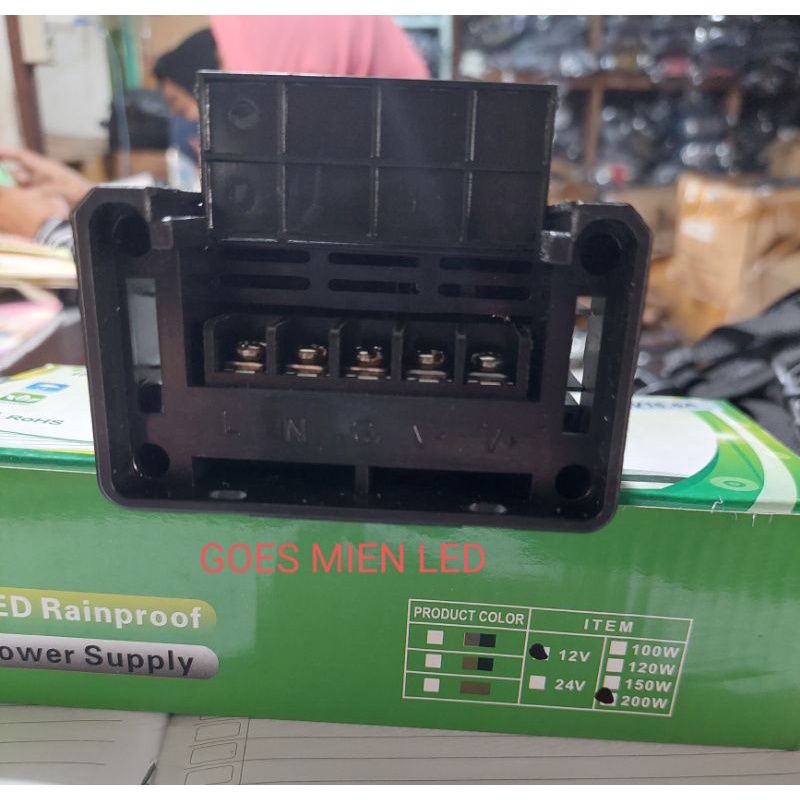 power supply 12v 16.6A rainproof 200 watt