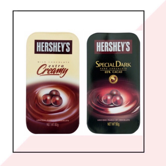 

HERSHEY'S PEARLS Milk Chocolate 50gr