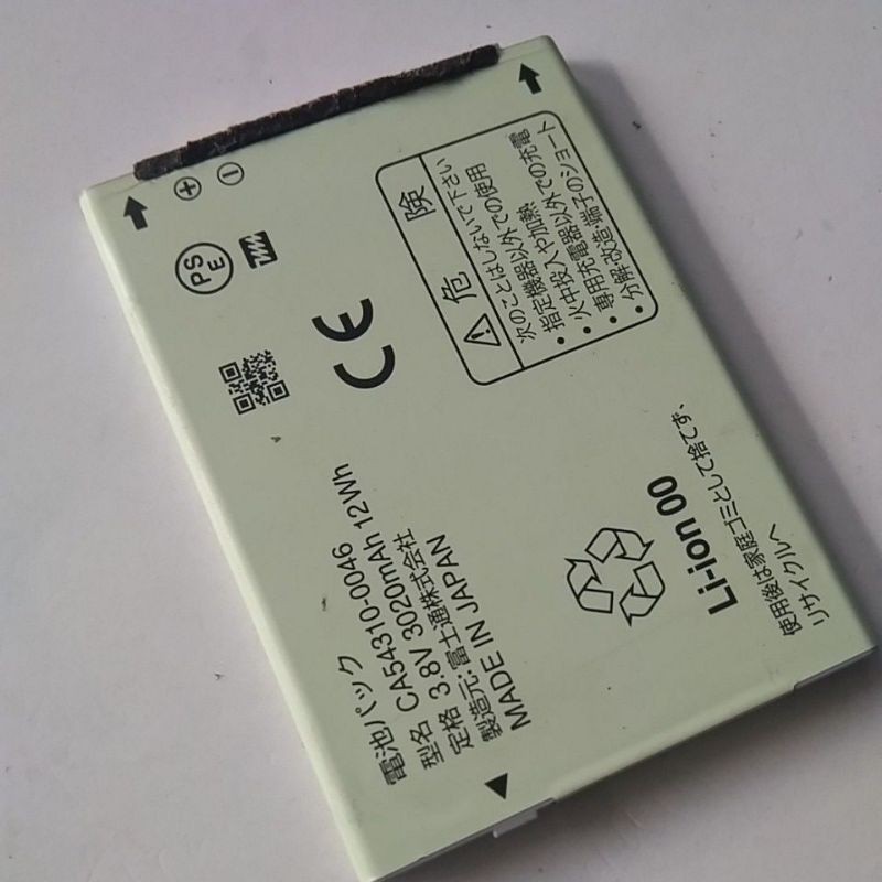 batre Fujitsu f06e original