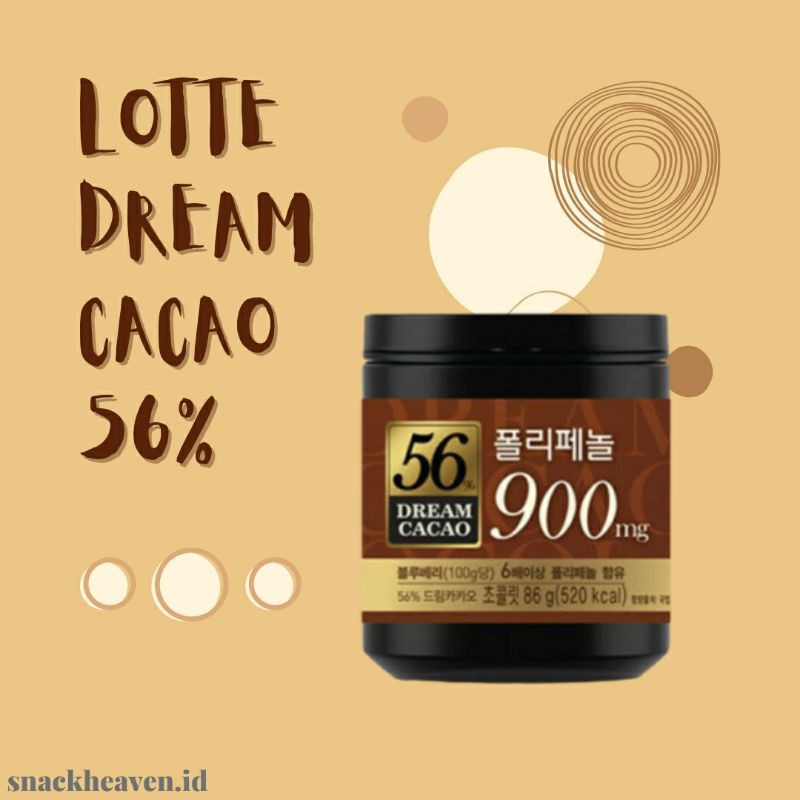 

Lotte Dream Cacao 56% | 72% | 82%