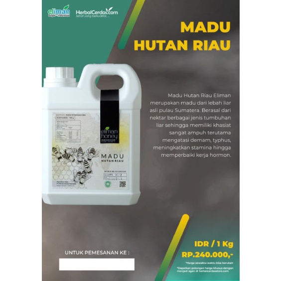 

madu murni madu hutan riau eliman ampuh mengatasi demam dan typus 1kg