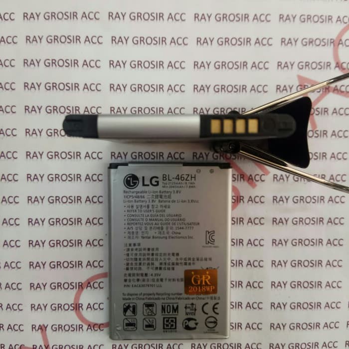 Baterai Original LG BL-46ZH LG K7 , LS875 , LS675 , MS330 , X210