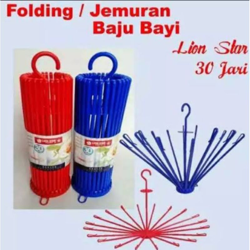 jemuran  baju bayi lionstar / folding lionstar 30 / 24/ 20 stick gantungan baju putar