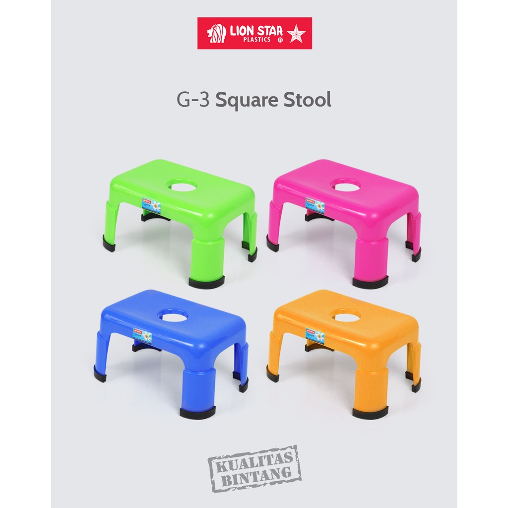 LIONSTAR  LION STAR  G 3 SQR STOOL KURSI BANGKU JONGKOK PENDEK MAMBO WARNA