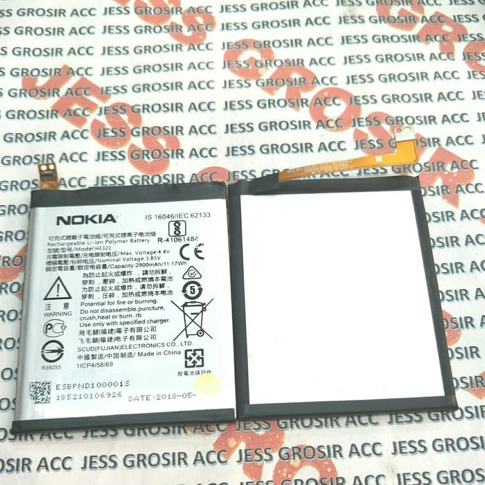 Baterai Battery Batre Original Cabutan NOKIA 5 Android HE321 , HE-321