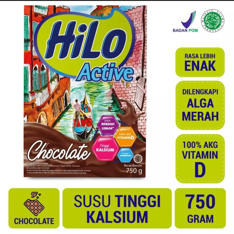 Hilo Active Chocolate 750g 750 gram (Free Lokalate)