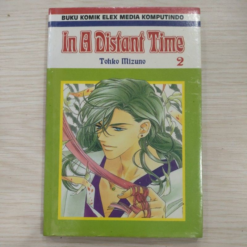 komik in a distant time vol 2, 3, 4, 5, 6,10,13,15