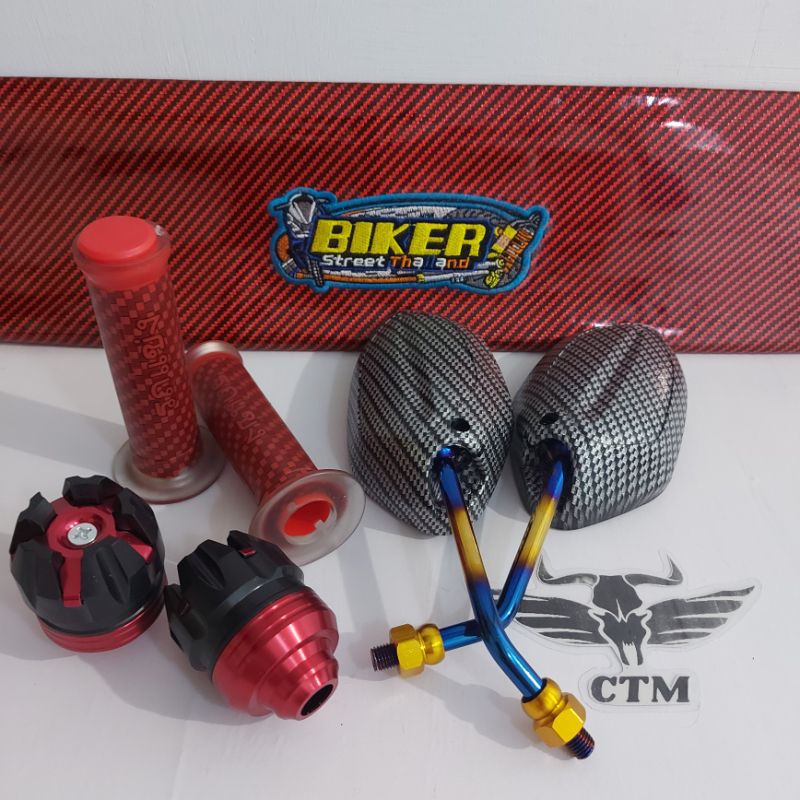 [PAKET 4B] SPION BEAT TWOTONE + GRIP CARBON + SARUNG KULIT JOK + JALU AS RODA DEPAN - MERAH