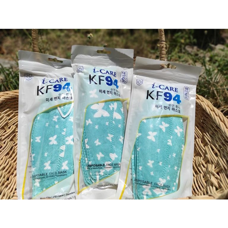 MASKER KF94 ICARE KEMASAN ZIPLOCK BERSEGEL HYGENIS KF94 MOTIF TOSCA KUPU