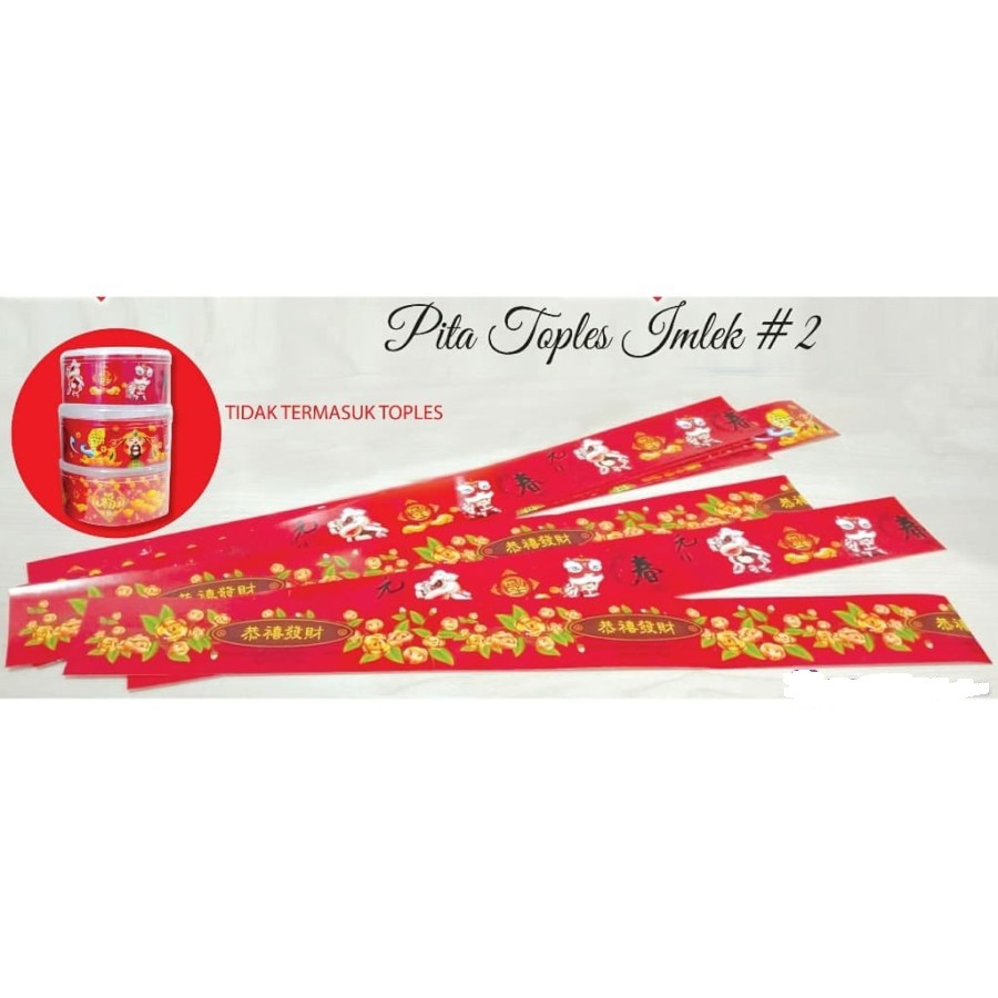 

Pita Imlek Toples Parcel Hampers Bingkisan Imlek Per PACK