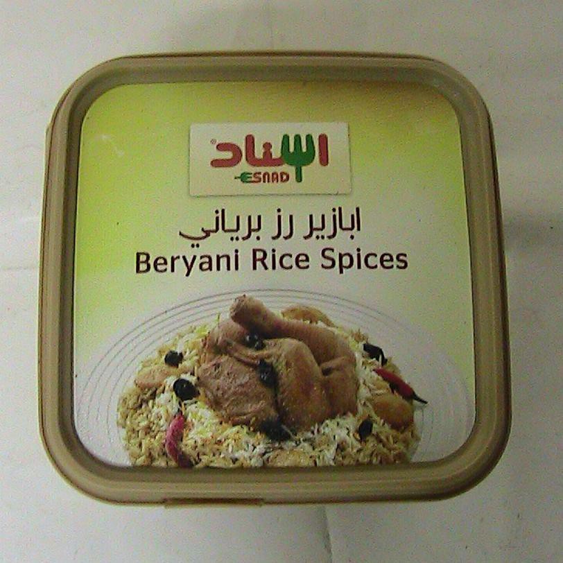 

{BISA COD} Esnad Bumbu Beryani Rice Spices 200g HEMAT [Kode 1|Kode 2|Kode 3|Kode 4|Kode 5|Kode