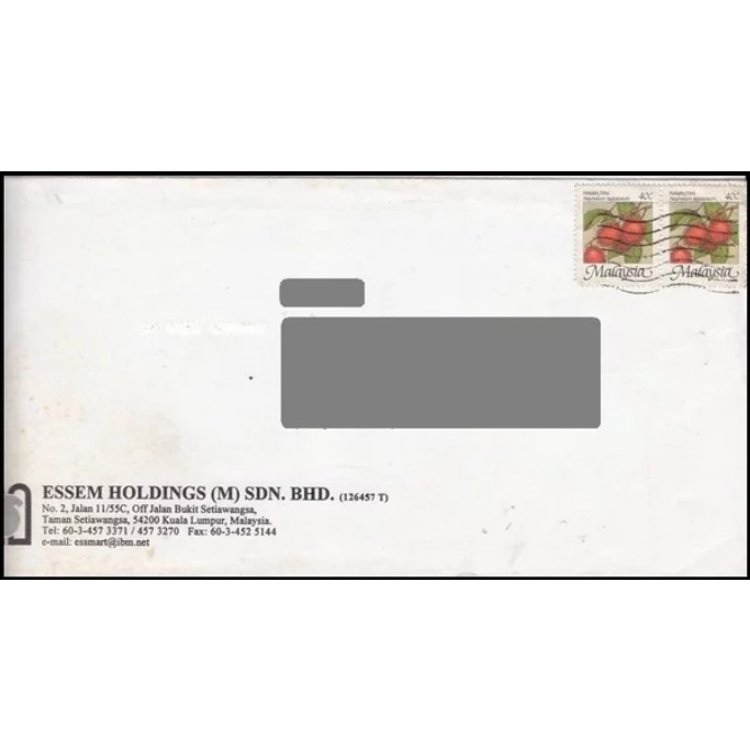 

Perangko Filateli N12 Malaysia Cover 2001 To Indonesia