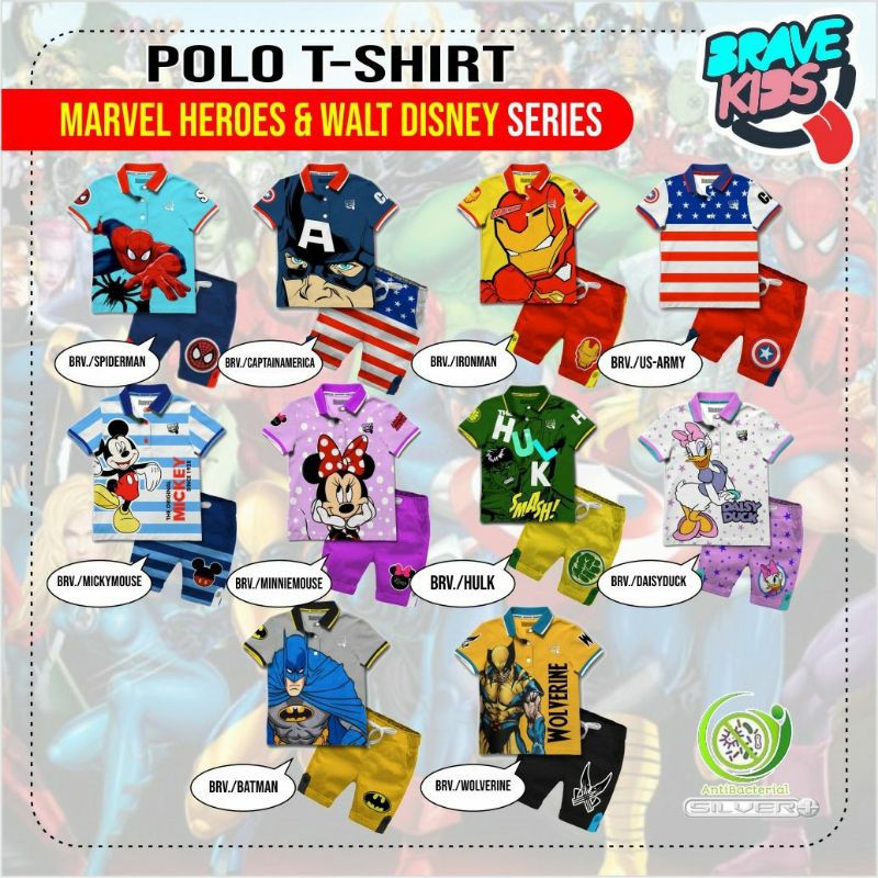 2T-10T setelan polo brave kids