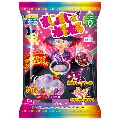 

POPIN COOKIN NERU WITCH GRAPE& STRAWBERRY