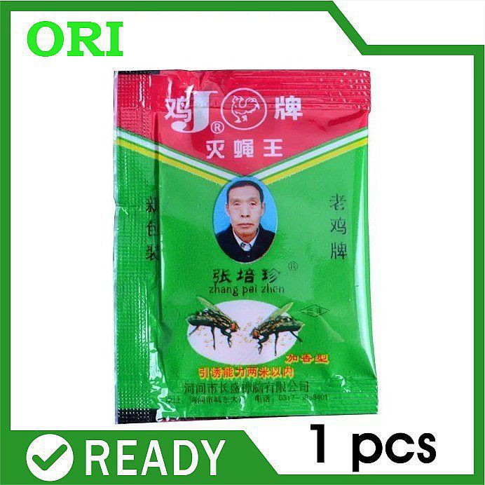 Pusatbarangrumahtangga Racun Lalat Zhang Pei Zhen Anti Laler Ampuh