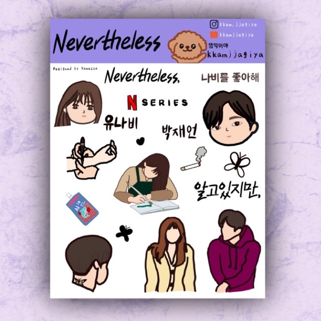 Kkamjjagiya - Nevertheless Sticker Sheet KDRAMA (kiss cut) | Songkang Han SoHee