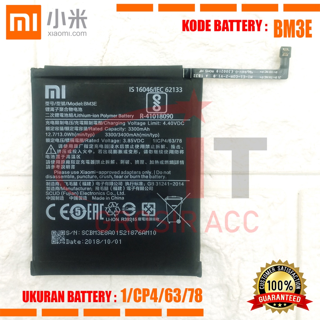 Baterai Battery Original Xiaomi Mi 8 / Kode BM3E