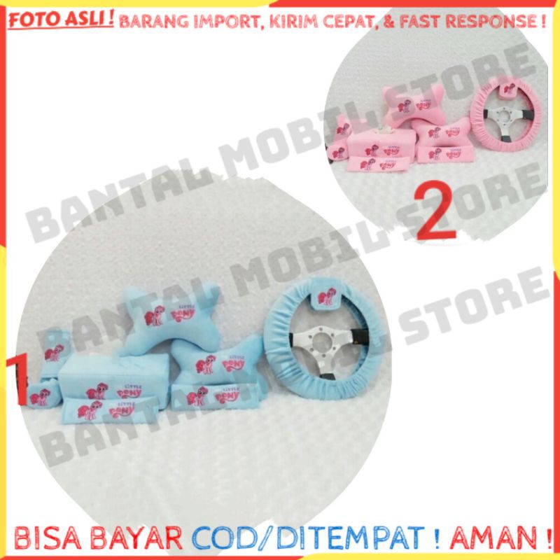 SET CAR BANTAL HEADREST SANDARAN KEPALA LEHER JOK TISU TISSU TISUE TISSUE STIR SETIR SABUK PENGAMAN 