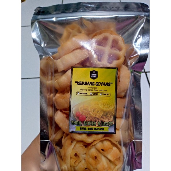 

kembanggoyang